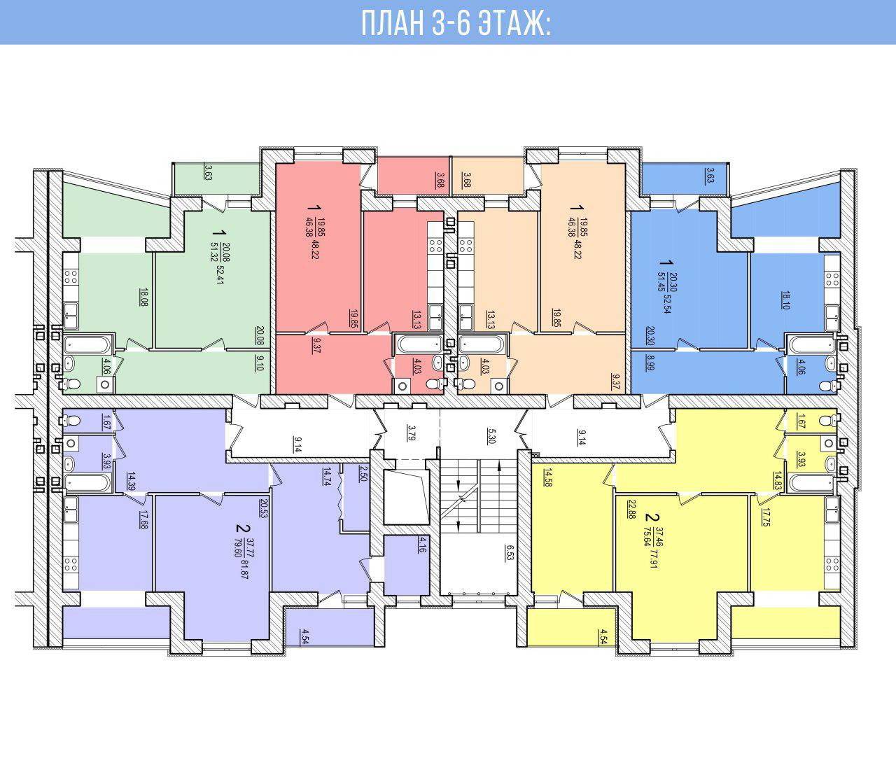 ЖК Dominant, секция 3, план 3-6 этажа
