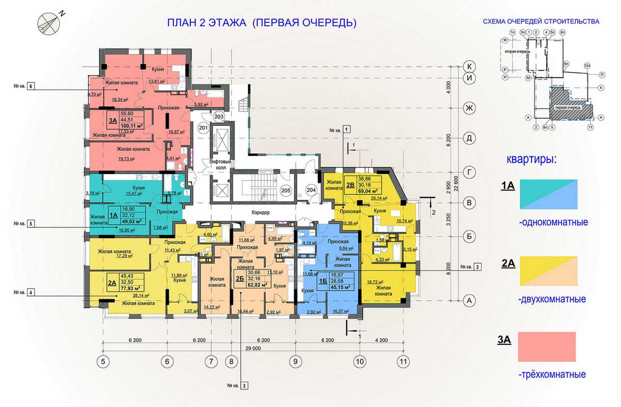 План, ЖК Кристалл, секция 1, 2 этаж