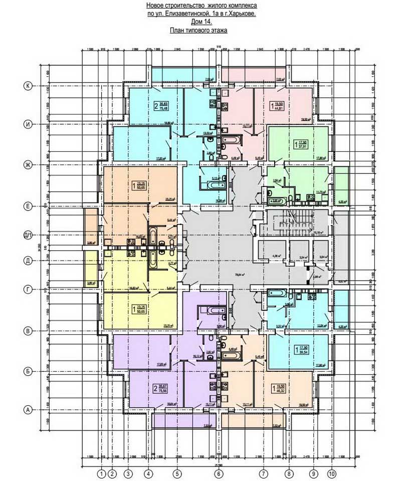 План, ЖК Левада, дом 14, 2-8 этаж