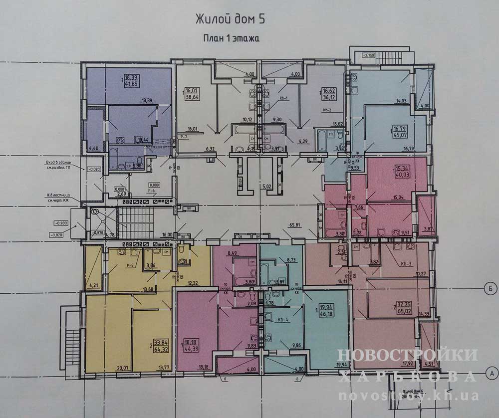 План, ЖК Левада, дом 5, 1 этаж