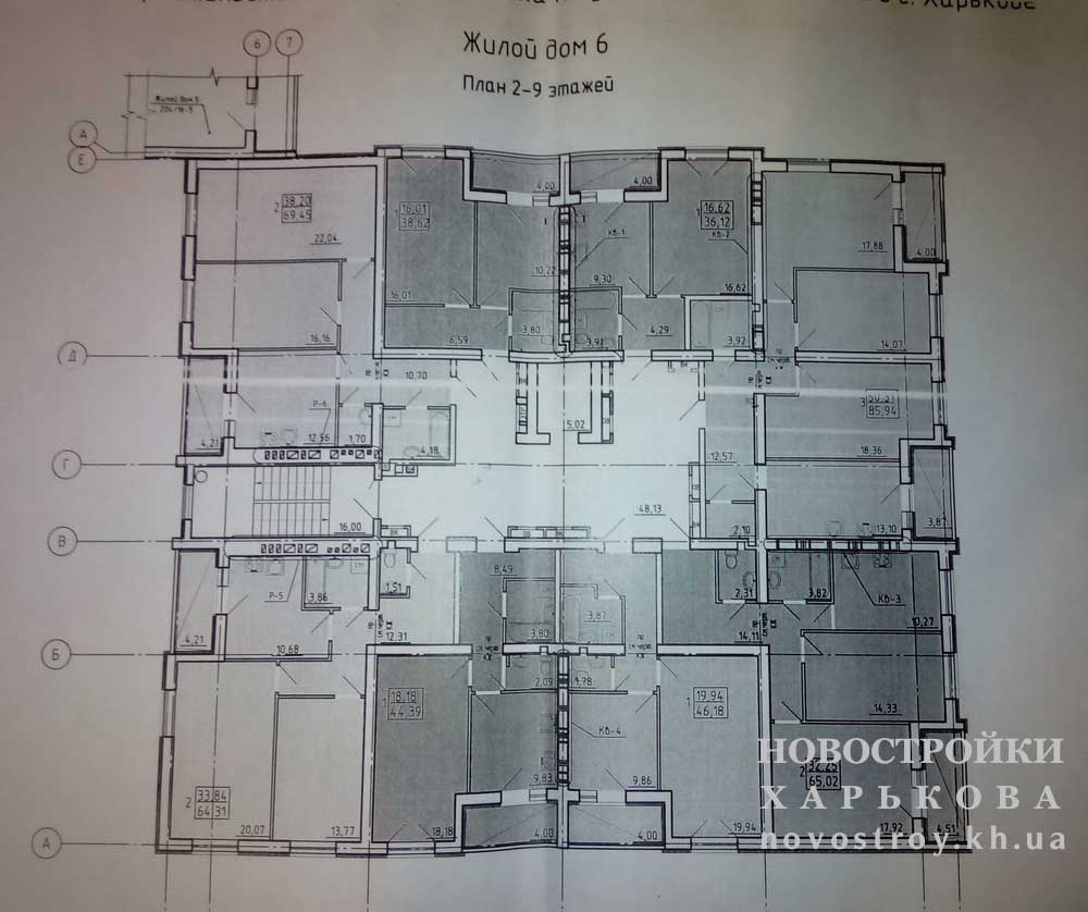 План, ЖК Левада, дом 6, 2-9 этаж