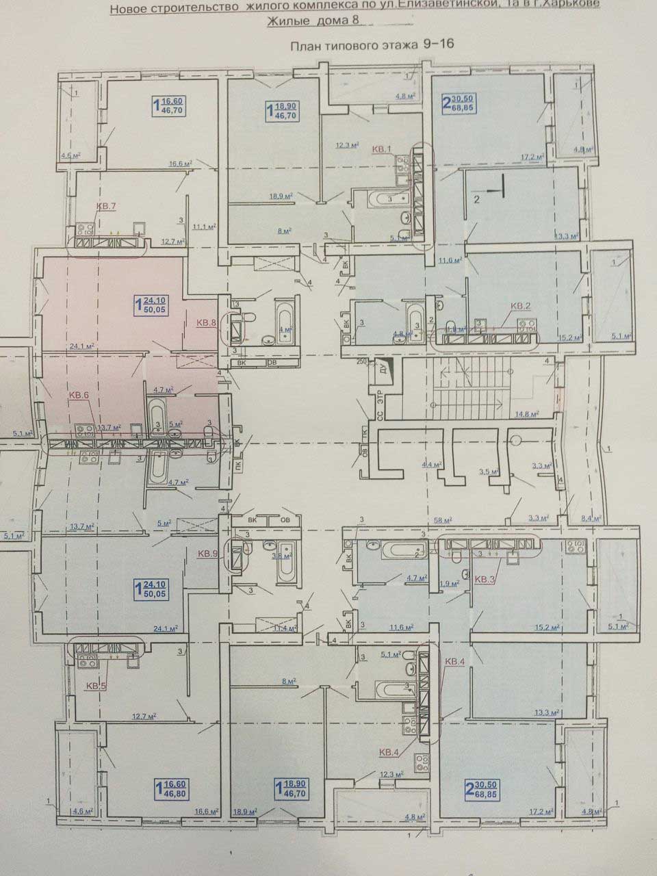 План, ЖК Левада, дом 8, 9-16 этаж