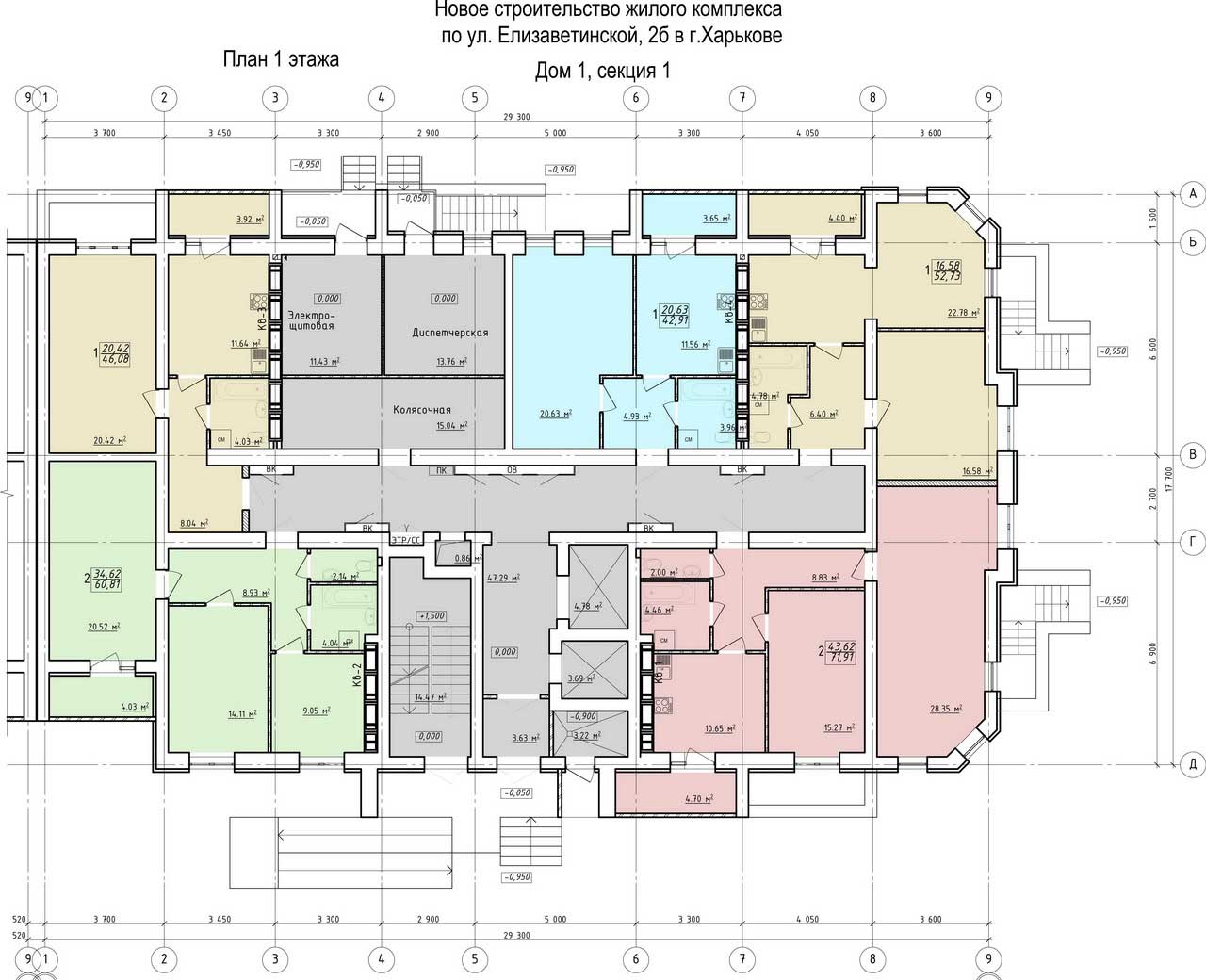 План, ЖК Левада-2, дом 1, секция 1, 1 этаж
