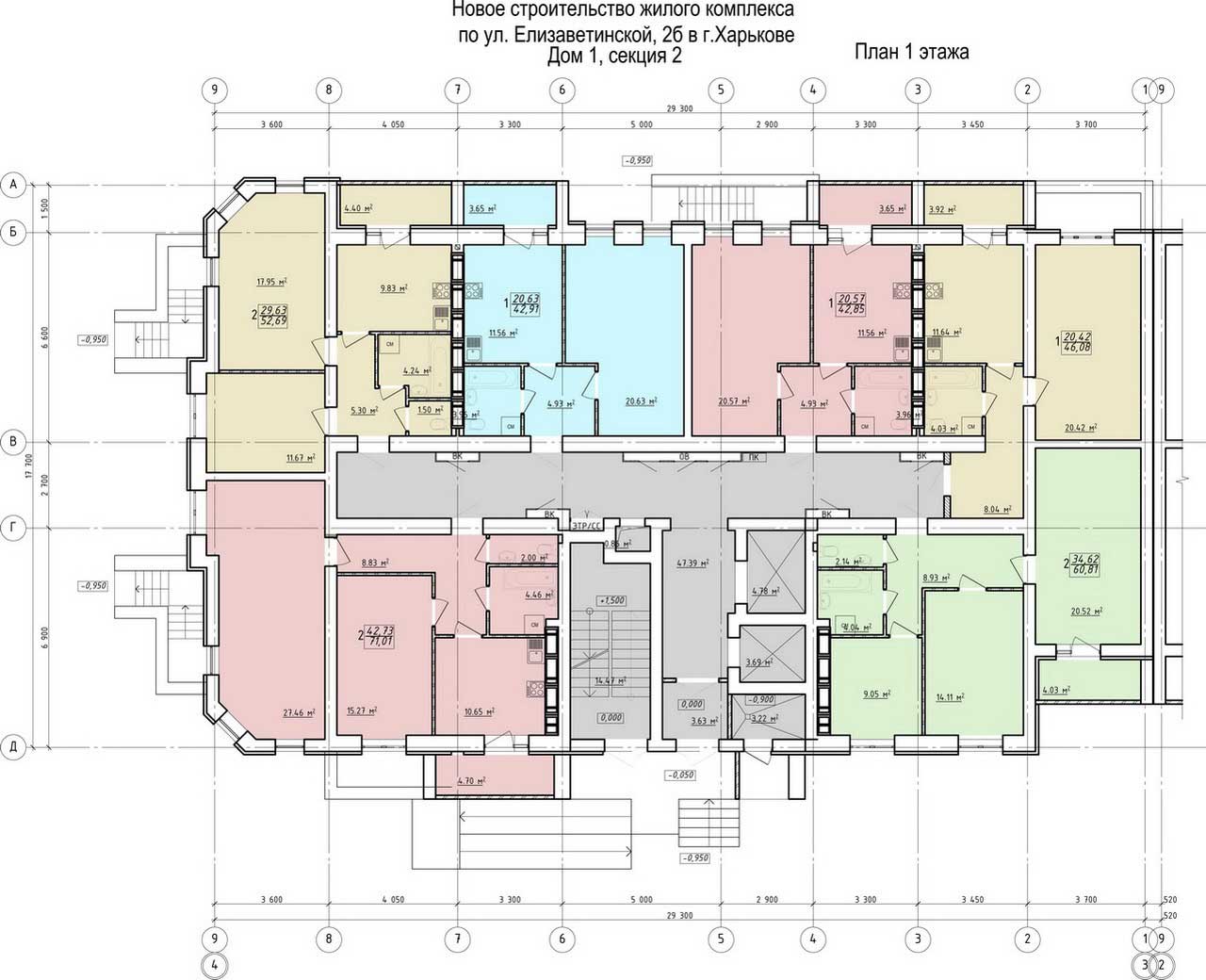 План, ЖК Левада-2, дом 1, секция 2, 1 этаж