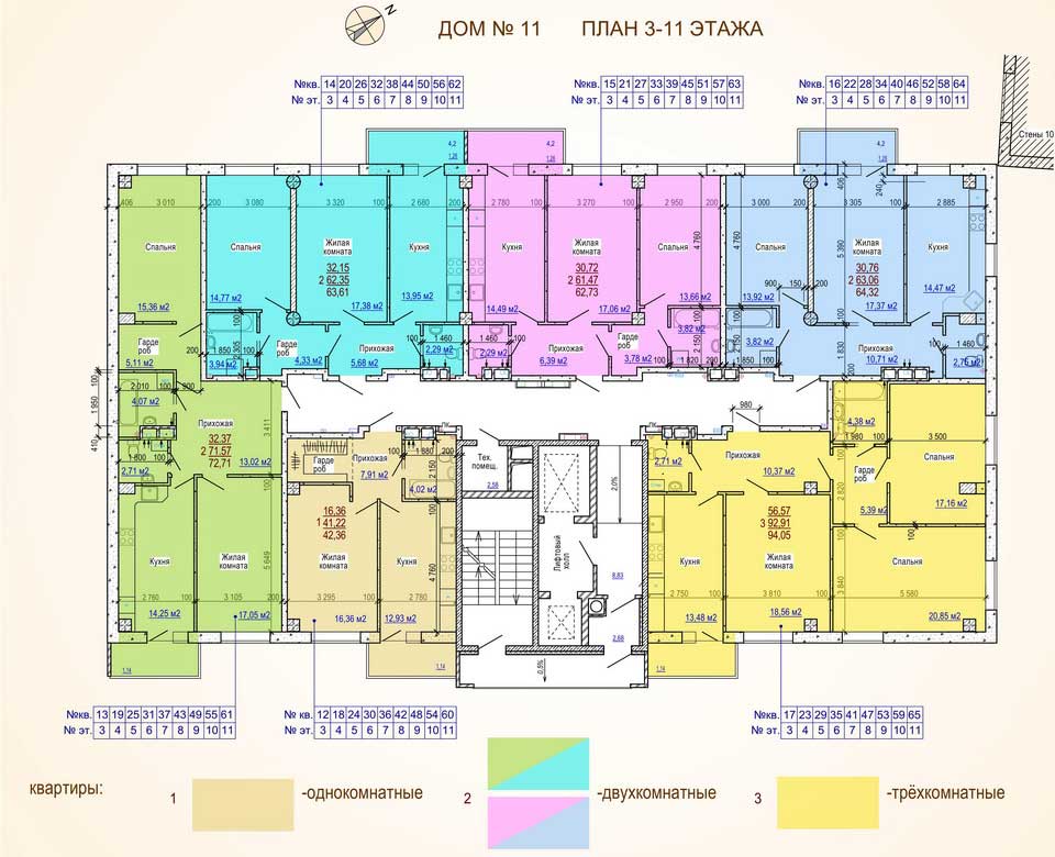 План, ЖК Меридиан, дом 11, 3-11 этаж