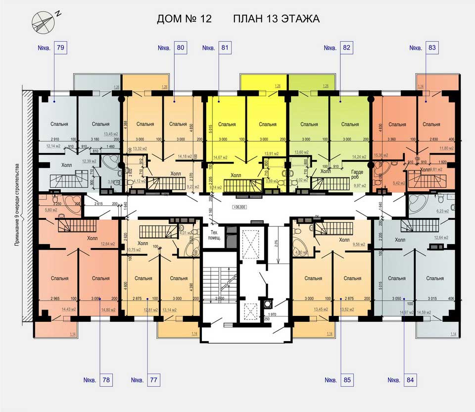 План, ЖК Меридиан, дом 12, 13 этаж
