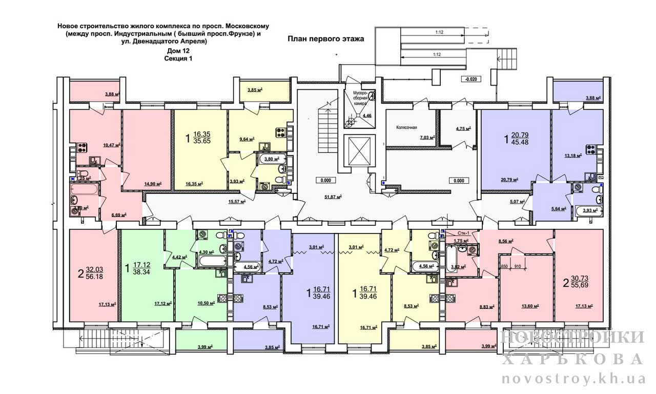 План, ЖК Мира-3, дом 12, секция 1, 1 этаж