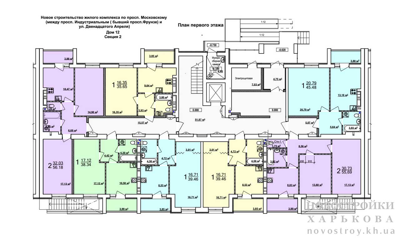 План, ЖК Мира-3, дом 12, секция 2, 1 этаж