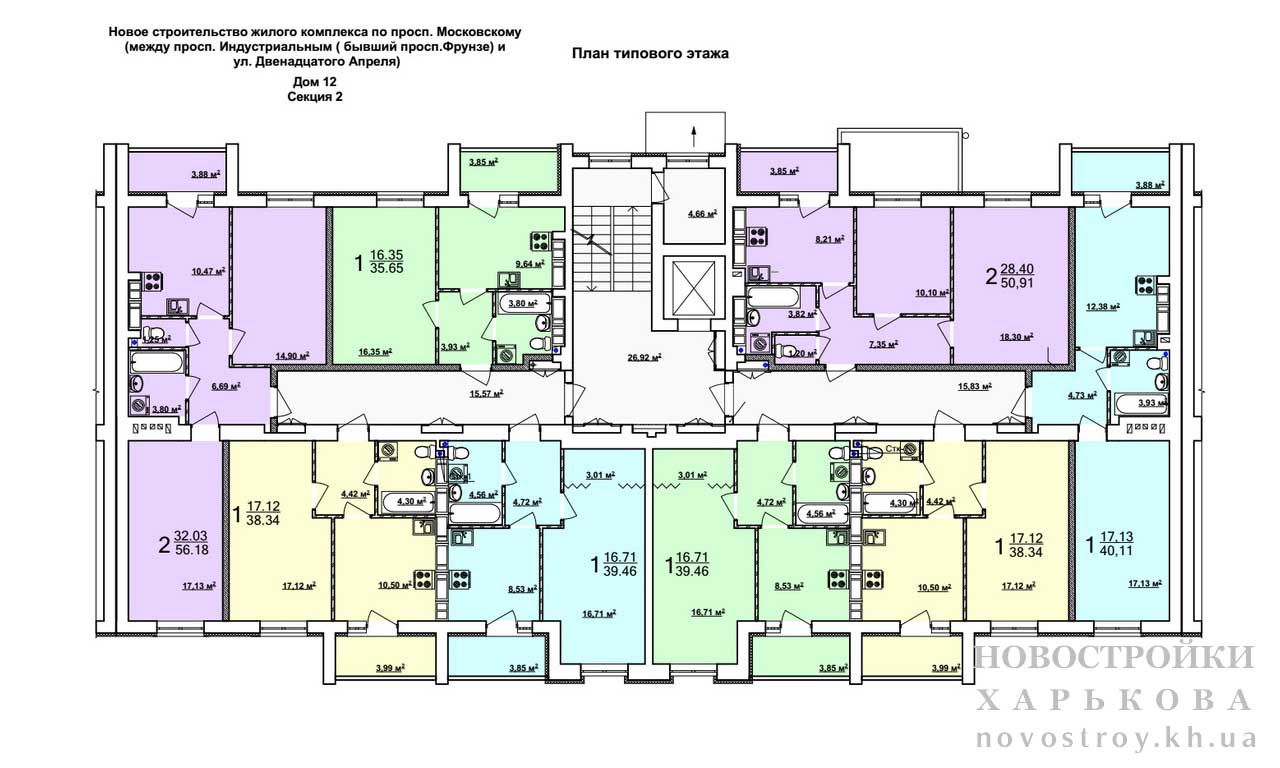 План, ЖК Мира-3, дом 12, секция 2, 2-9 этаж