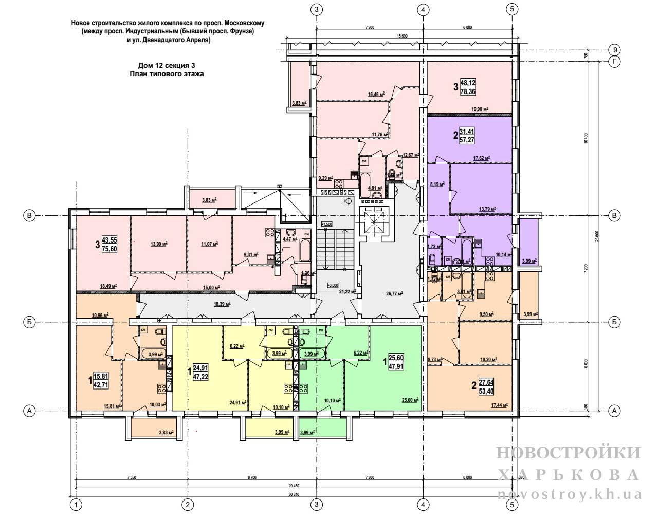 План, ЖК Мира-3, дом 12, секция 3, 2-9 этаж