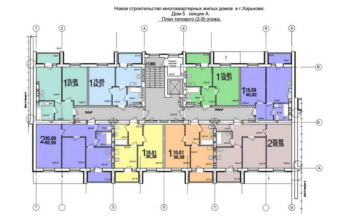 План, ЖК Ньютона, дом 15А, 2-9 этаж