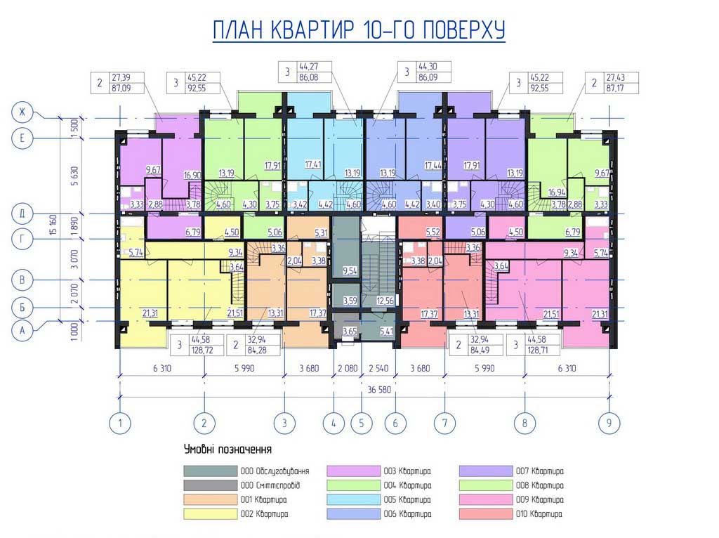 План, ЖК Олимпийский, 1 секция, 10 этаж
