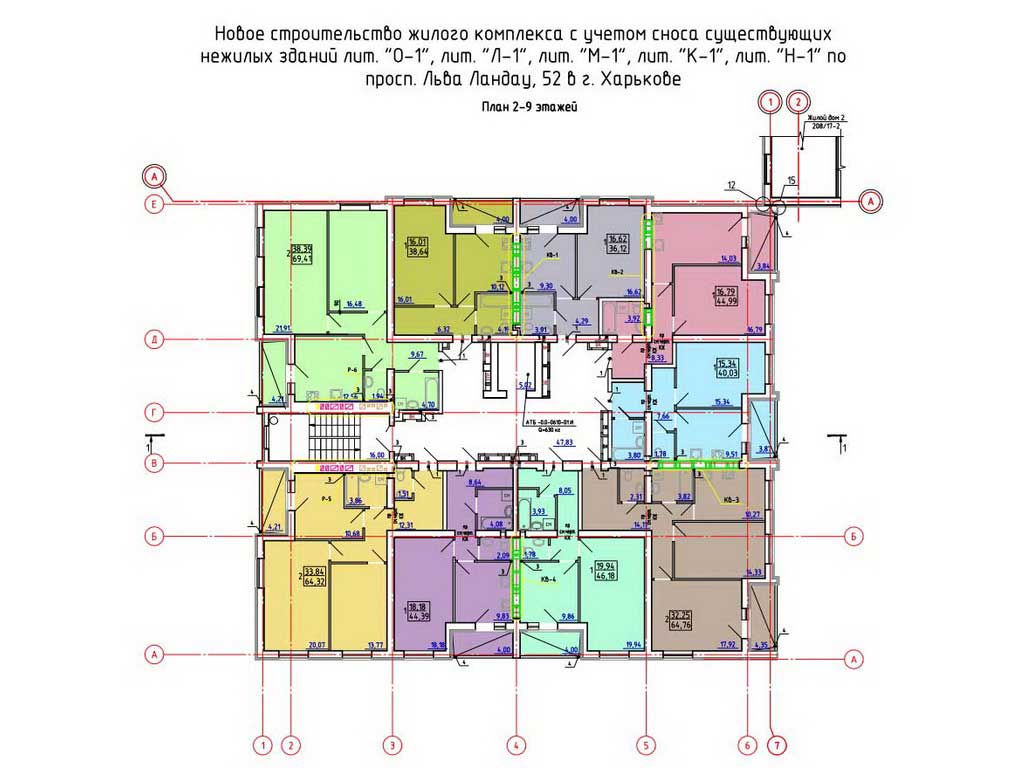 План, ЖК Радужный, дом 1, 2-9 этаж