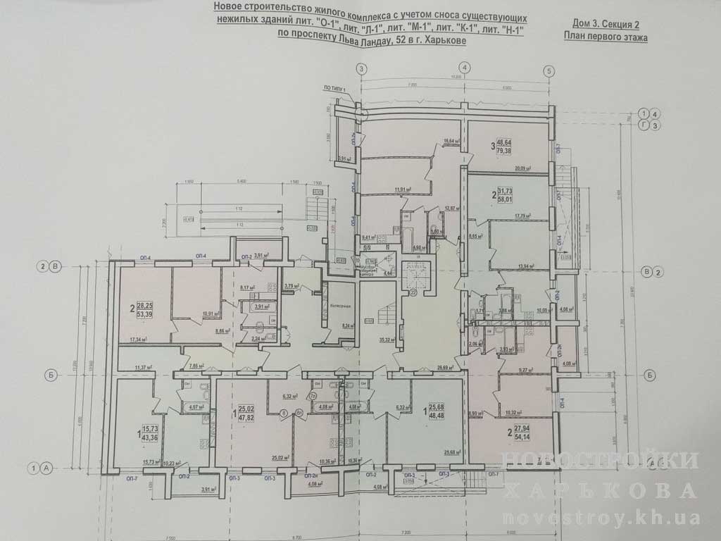План, ЖК Радужный, дом 3, секция 2, 1 этаж