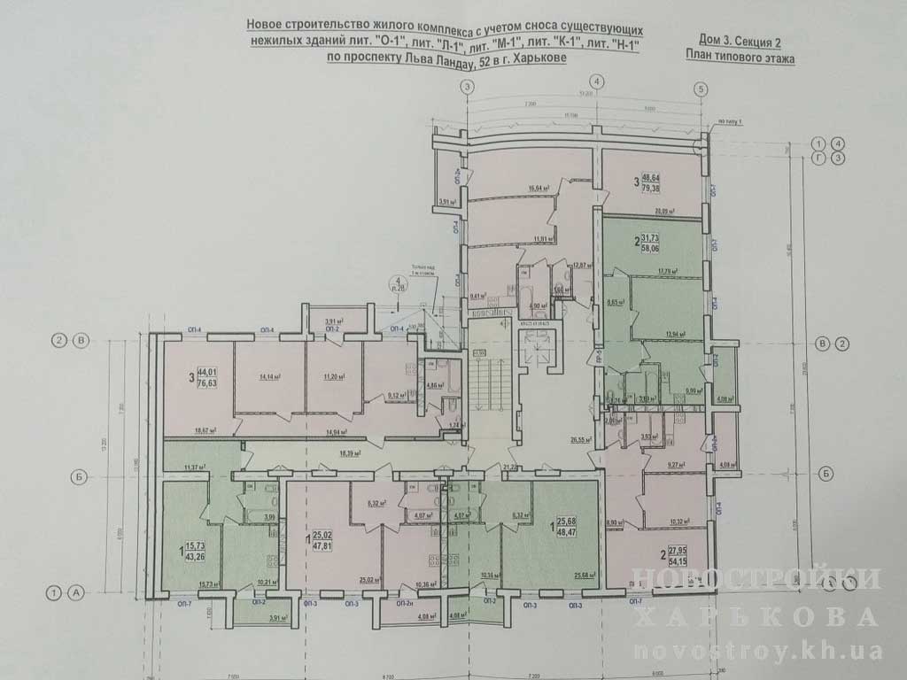 План, ЖК Радужный, дом 3, секция 2, 2-9 этаж