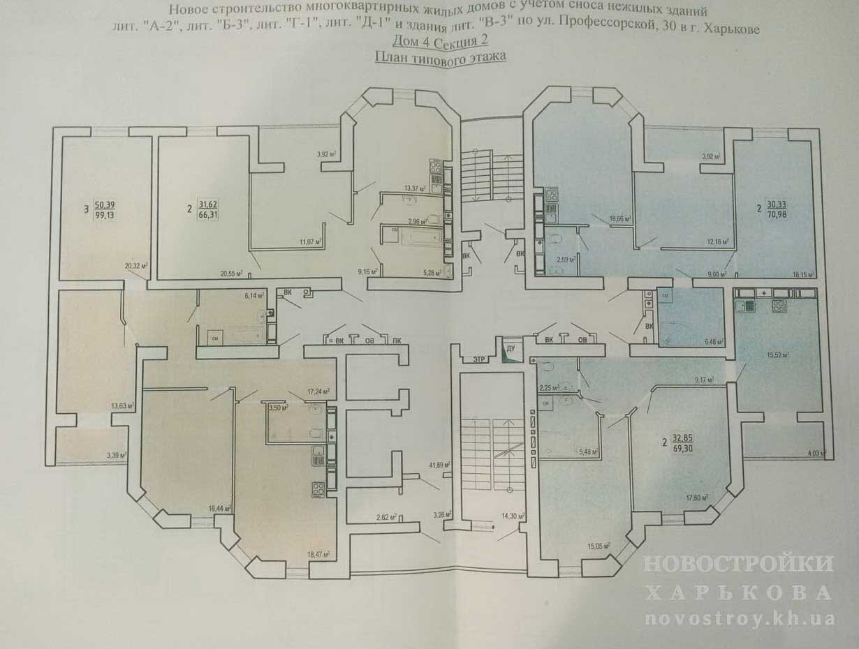 План, ЖК Сокольники, дом 2(2), типовой этаж